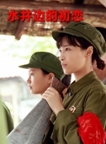 欧美大战